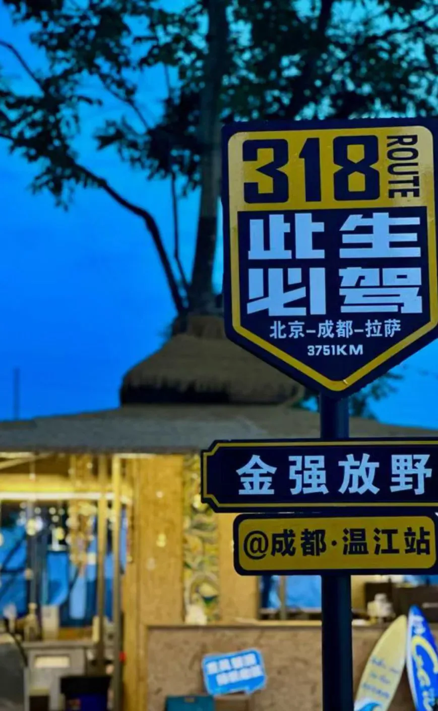 如何制定智能篮球训练计划_1